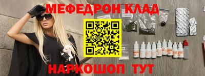 а пвп мука Нарткала