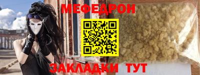 jwh Новозыбков