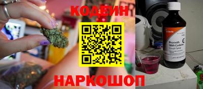 шишки Нягань