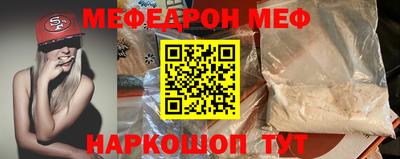 МДМА Новодвинск