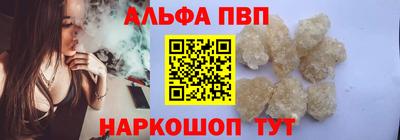 мдпв Обнинск