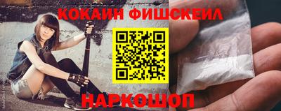 прущие грибы Нальчик