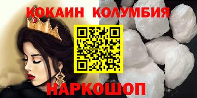 а пвп мука Нарткала