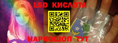 прущие грибы Нальчик