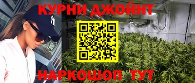 а пвп мука Нарткала