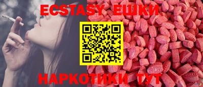 mdpv Новокубанск