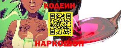 прущие грибы Нальчик