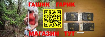 а пвп мука Нарткала