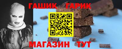 МДМА Новодвинск