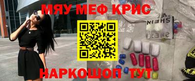 а пвп мука Нарткала